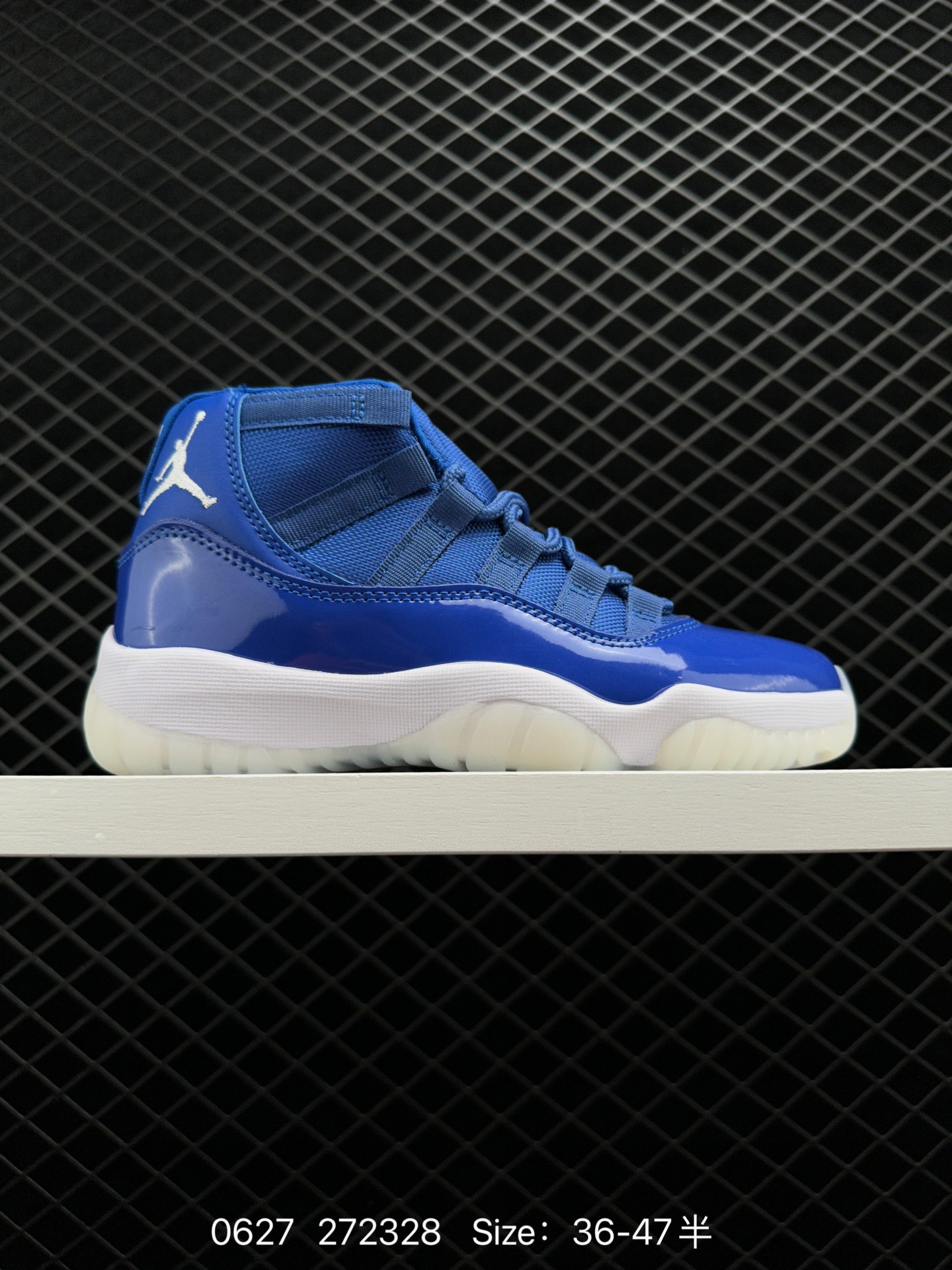 Air Jordan 11 Retro Low 